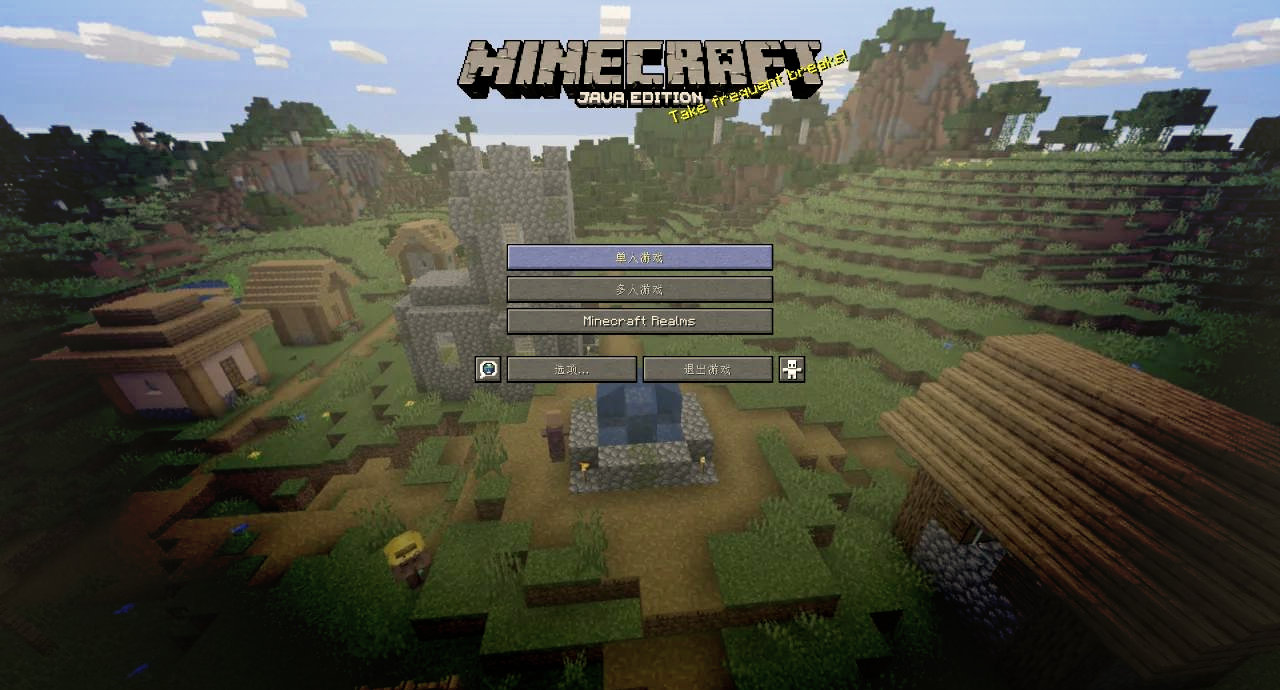 国际Java版Minecraft服务器地址的作用是什么？