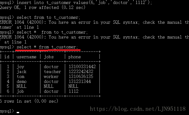 如何命令开启SQL服务器并执行SQL命令？