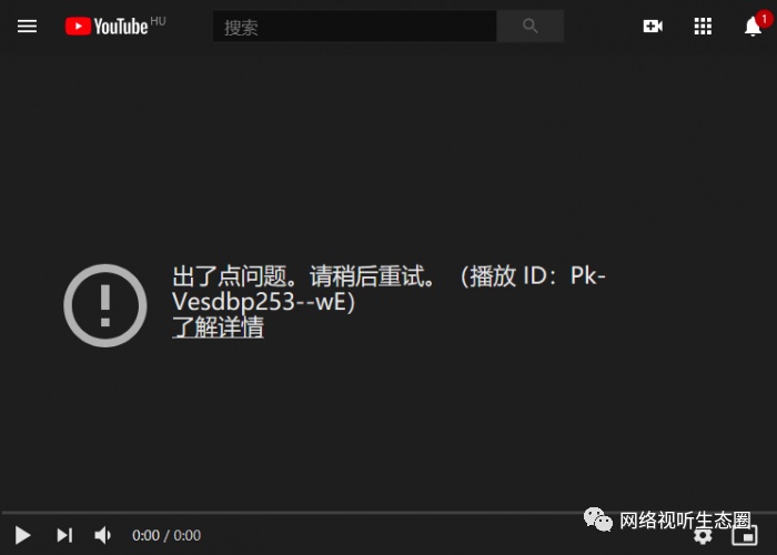 betv 网络错误  第1张