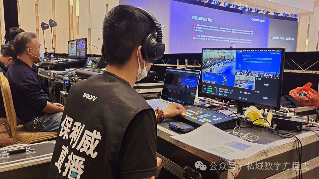 如何确保直播内容的安全与合规性？