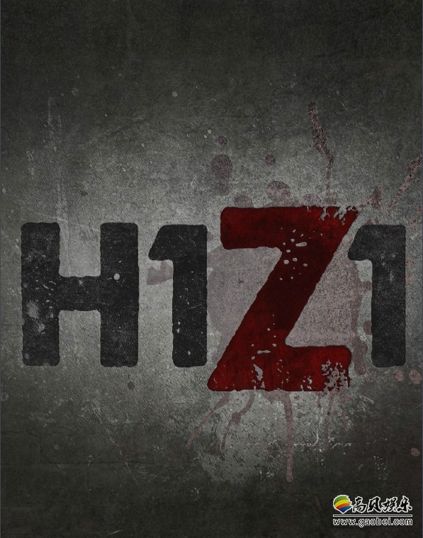 H1Z1服务器中的POP是指什么？