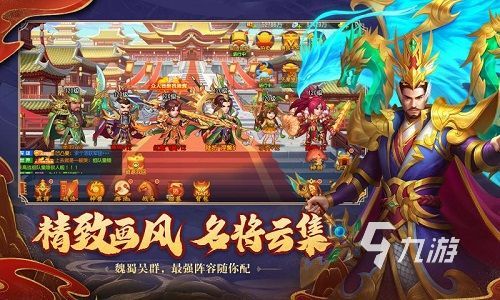 三国杀名将传z究竟属于哪个服务器平台？