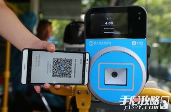 公交api  第1张