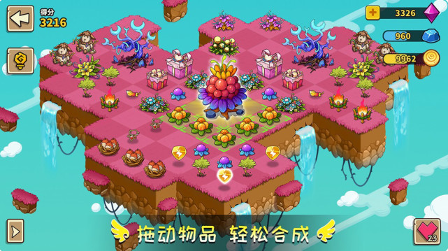 幻兽爱合成服务器错误频发，究竟是什么原因导致的？