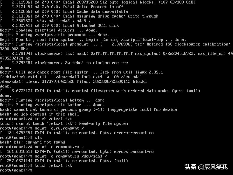 GRUB启动时如何进入Linux系统  第1张