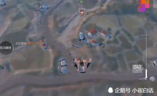 和平精英机动兵开挂是否存在？揭秘真实内幕  第1张