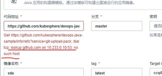 GitHub取消域名绑定后网站无法访问？如何解决？