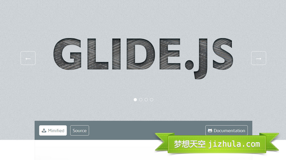 Glide.js如何轻松实现网站滑动效果优化？