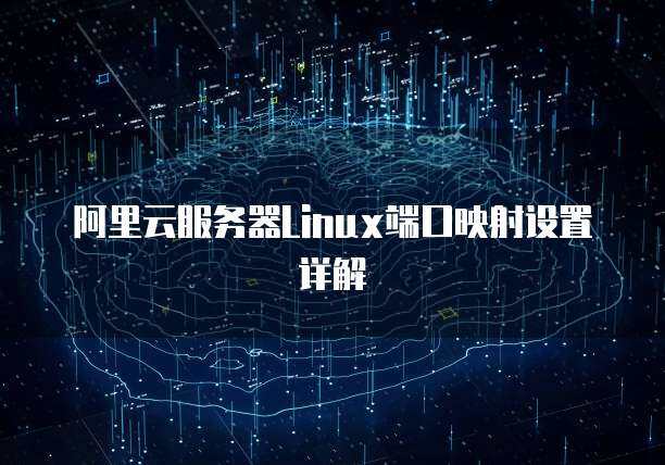 如何保护小网站的服务器IP地址免受攻击？
