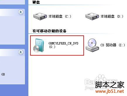 光盘镜像无法连接  第1张