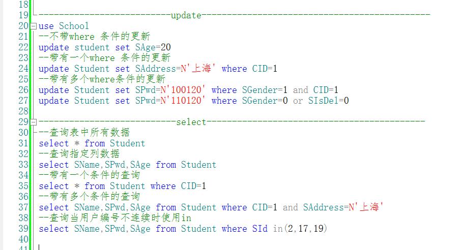 如何查看MSSQL数据库及其表的大小？