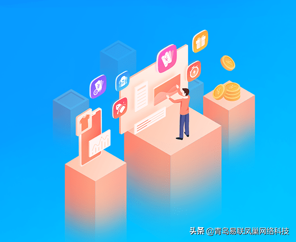 如何有效利用小程序交易平台促进业务增长？