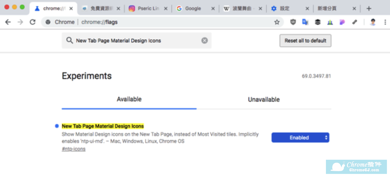 Chrome如何实现数据库返回操作？  第1张