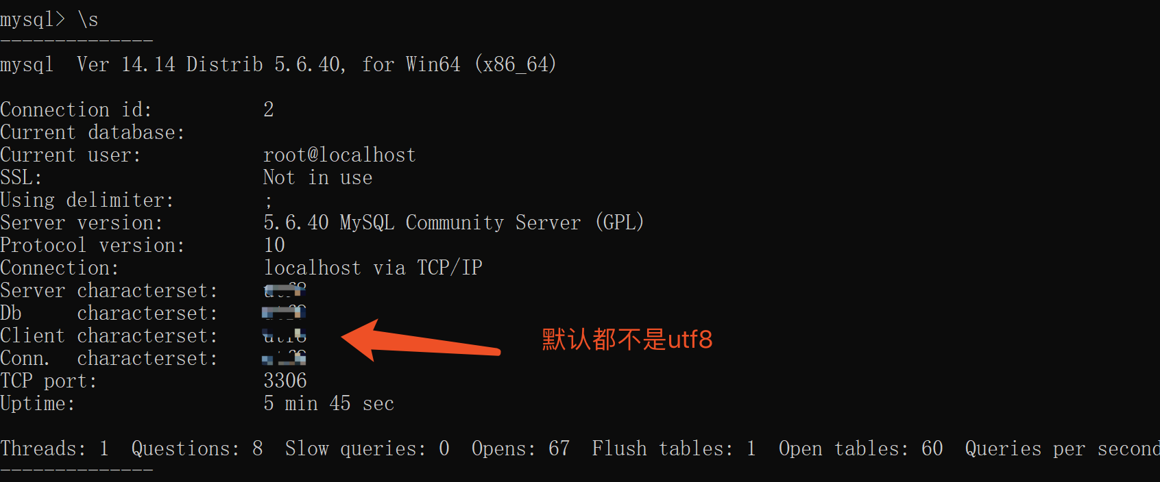 如何设置MySQL以实现权限的自动刷新？  第1张