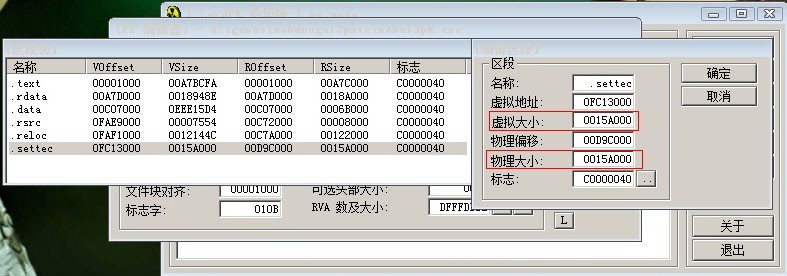 探索XP虚拟主机，如何有效使用十进制函数和操作符？
