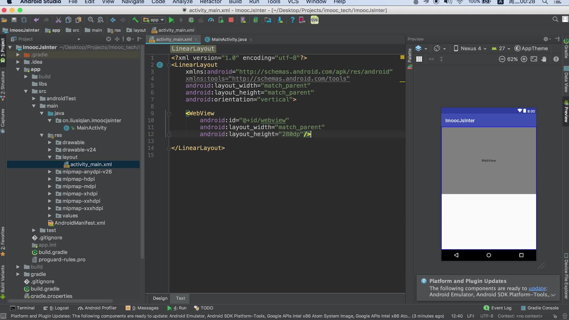 android与webview交互_Android