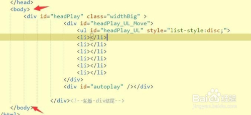 html字体如何该透明度  第1张