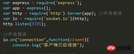 node.js如何通过路由访问html  第1张