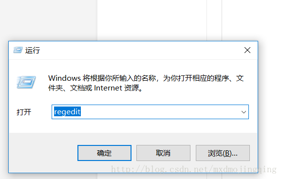 从网页运行exe  第1张