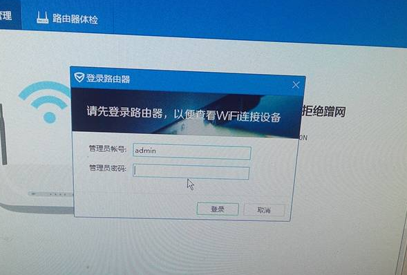 无线路由器重置了没网络怎么设置密码  第1张
