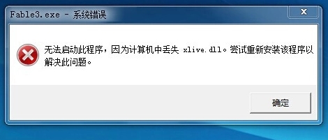 devcloud_URL域名解析失败  第1张