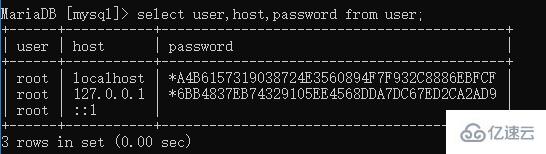 如何设置MySQL数据库账号密码及其有效期？  第1张