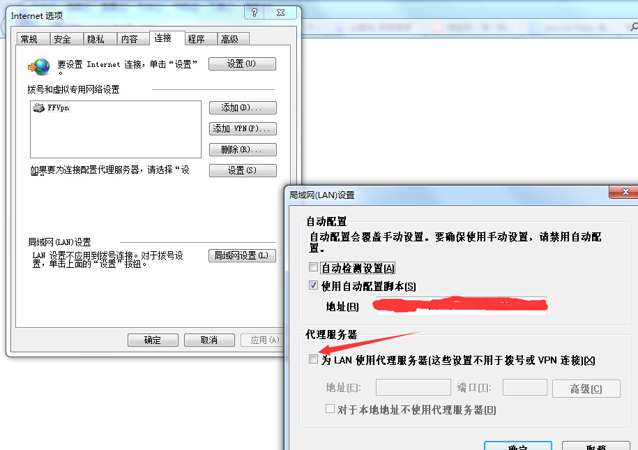浏览器提示无法连接服务器的原因是什么？