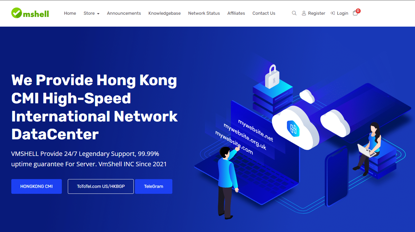 VMshell：香港移动数据中心CMI硬件全面升级不涨价（香港数据中心运营商）  第1张