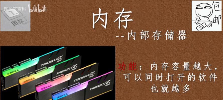 存储空间总告急？如何彻底解决设备内存不足困扰  第1张