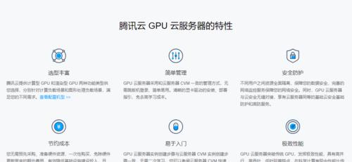 如何轻松搭建个人云服务器且不花一分钱？