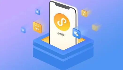 如何确保微信小程序在海外服务器上的稳定运行？  第1张
