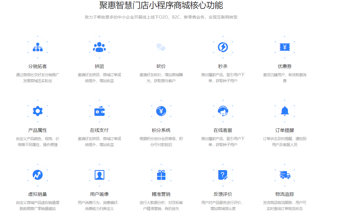 微信小程序是否需要专用服务器支持？  第1张