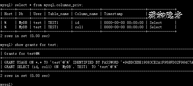 如何在MySQL中为特定用户授予指定SCHEMA的权限？  第1张