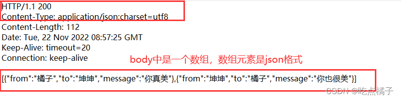 如何通过GET请求快速获取服务器文件？