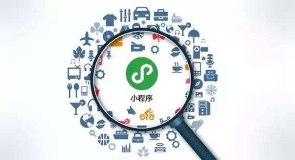 创建微信小程序时，是否必须投资购买服务器？