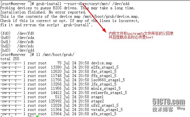 GRUB如何实现Linux系统的启动引导过程？