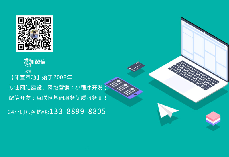 想建个网站需要懂的电脑知识吗