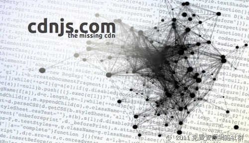 如何利用CDN提升JavaScript文件的加载速度？