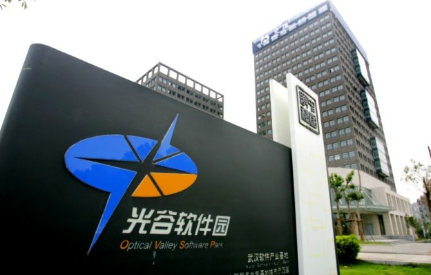 光谷软件园大数据分析  第1张
