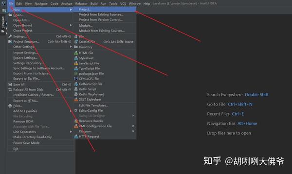 如何创建JavaRDD？