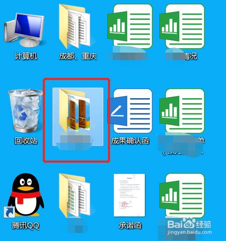 对象储存移动文件_移动文件或文件夹