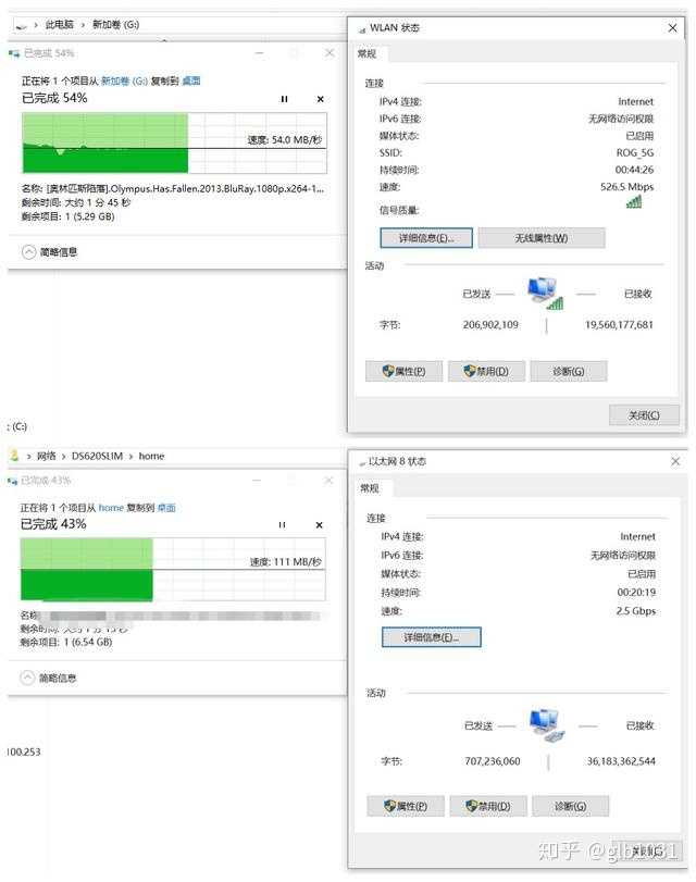 无基础电脑新手如何成功搭建家庭服务器？  第1张