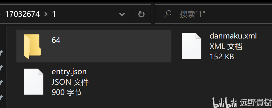 安卓将一段视频按帧存储为图片