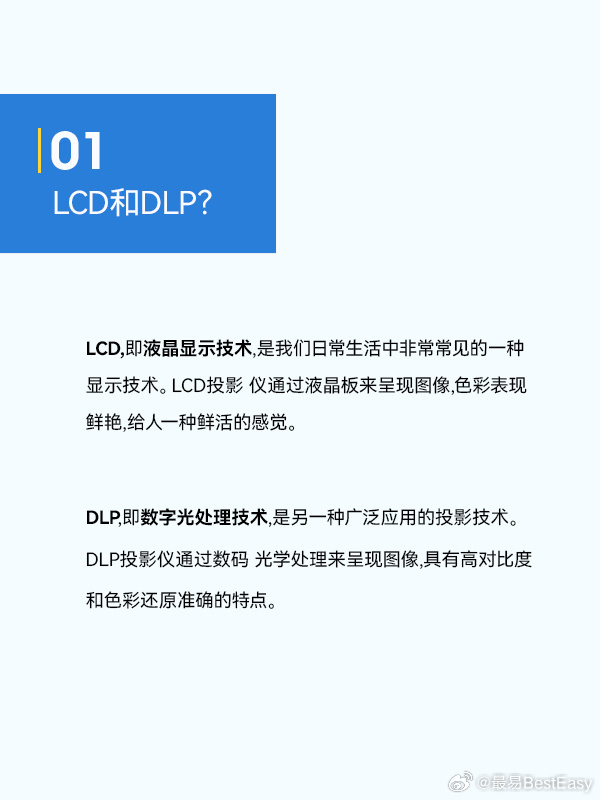 9670cdn是什么？探索其背后的含义与用途，请注意，由于9670cdn本身并不直接传达任何明确的意义或上下文，因此我为其添加了描述性的语言以形成一个有意义的疑问句标题。如果您能提供更多关于9670cdn的背景信息或上下文，我可以帮助您生成更具体、更相关的标题。