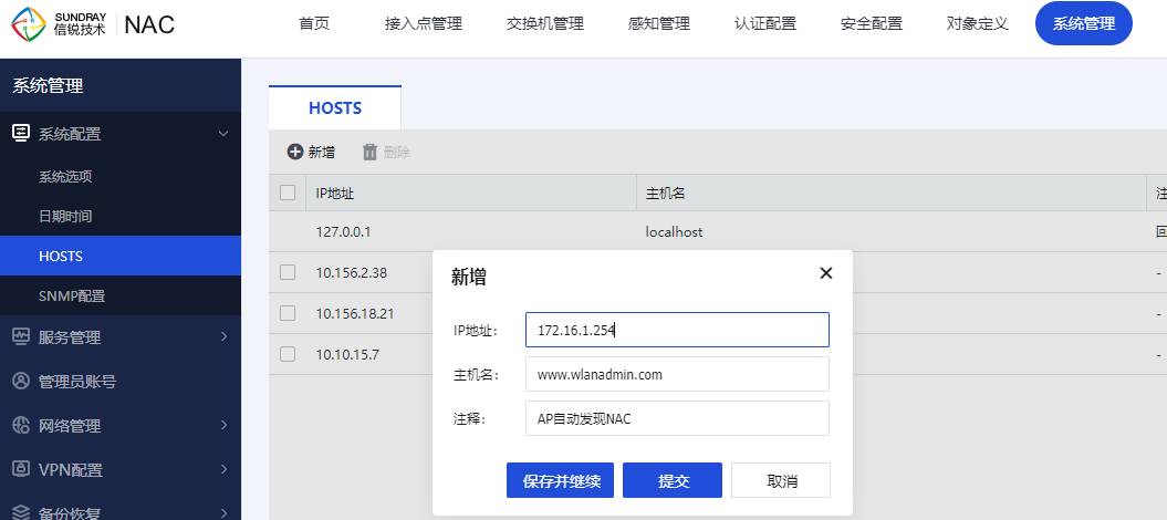 M2G网站管理，如何有效进行？  第1张