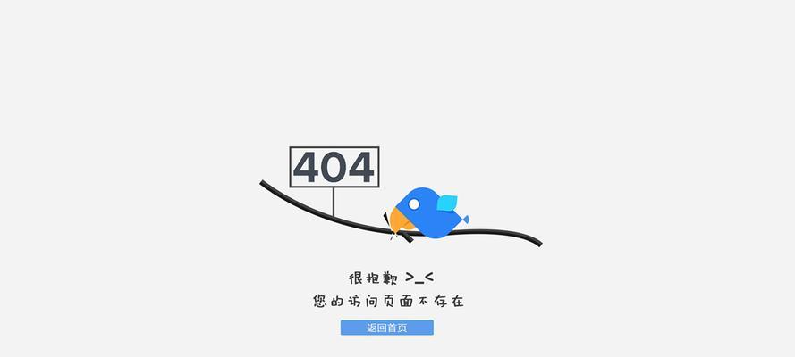 公司建网站必须避开哪些致命错误？