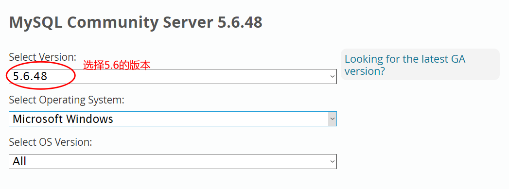 如何安装MySQL数据库？  第1张