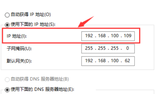 如何判断你的服务器地址是否为公网IP？