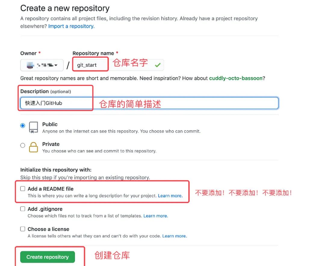 GitHub网站使用如何快速入门并提升开发效率？