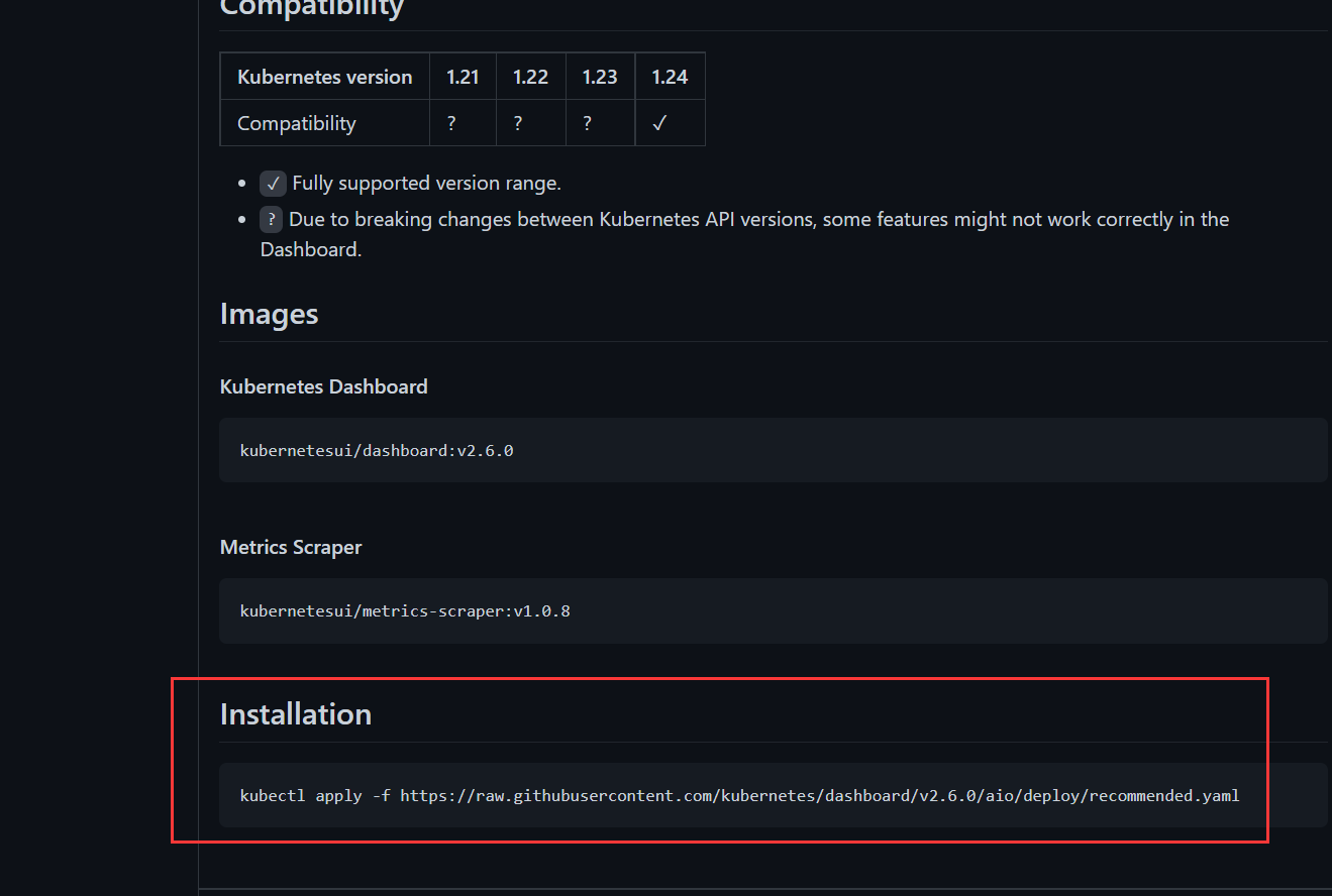 如何成功登录并使用OpenSearch Dashboard？